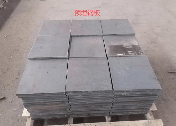 建设工程中预埋钢板供应厂商的选择策略与实践考量